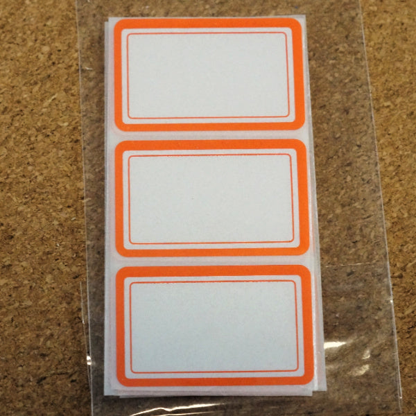 Mini Border Label Stickers, Red-Orange (Set of 15)